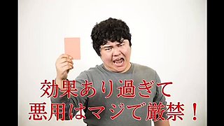 Uncensored Unable to hold back from a beautiful wife who gives a seductive blowjob face and creampied her inside her