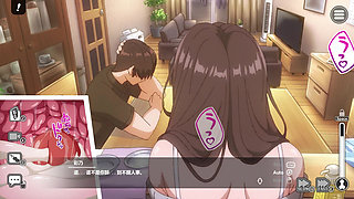 Kinjo no Hitozuma 03-1