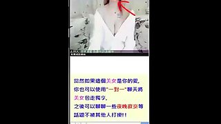 Bbc pmv pretty Mature sex cumfiesta Asian step sister g