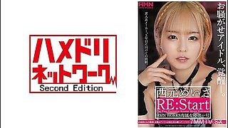 328ggp-004 Overwhelming Idol, Awakening-.meisa Nishimoto Re: Start Hmn Works Exclusive Actress