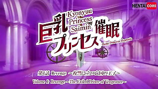 Kyonyuu princess saimn hntai