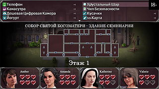 Complete Gameplay - Lust Epidemic, Part 11