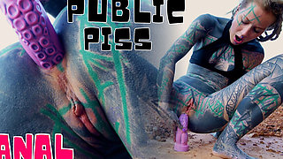 I Masturbate Outside My Anal Hole with Dildo Until I Need to Pee