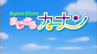 Fuck Me Like A Monster - teens (18+) dirt