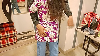Have Some Fun with My Wife