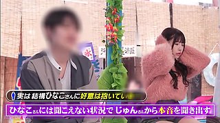 250713ギャルとツイスターゲームで遊ぶe1