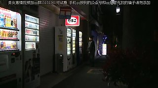 Bewitching Japanese girl IKG6788092394