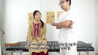 Indian Desi Massage (Hindi Manual Therapy ends with Sex ) - Massage