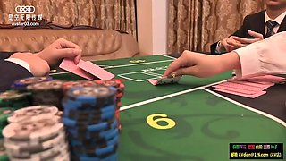 The God of Gambling
