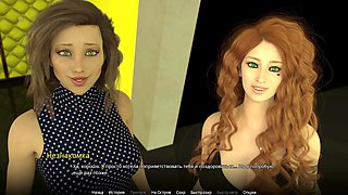 Foot fetish fun with big nipples in a wild animated adventure