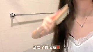 Asian: Amateur, Babe  Solo Porn