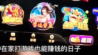 Amateur Asian Doll Hardcore Fucked