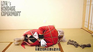 Chinese cosplay and self bondage