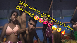 I pressed the milk of my neighbor Bhabhi and gave her sex video