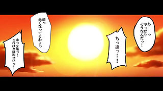 School humiliation! Sweaty female student