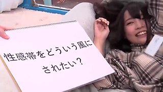 Japanese-sex-meko-1108