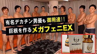 Creampie in a shaved beauty with a rabidity: Amateur, Japanese  Creampie Porn