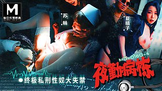 AsiaM featuring Xia Qing Zi's hd dirt