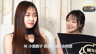 Model - Hot Asian Teen Fucking Sister s Husband to Comfort Him!