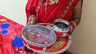 Special Karwa Chauth Full Video Clear Hindi Audio