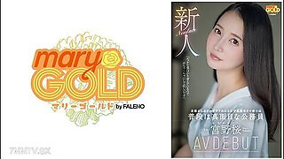 406mgold-038 Newcomer: A Rude Pussy Who Came Out Of His Way To Have Sex From Kyoto Is A Normal Civil Servant Miyano Sakura Av Debut