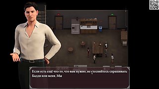 Complete Gameplay - Lust Epidemic, Part 2
