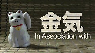 Butt fucked blonde amateur facialized in this pov video