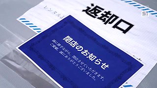 x1x2F3418BD0A6214B108