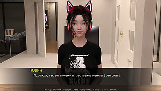Complete Gameplay - Beth the Exhibitionist, Part 2