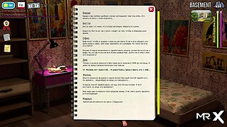 Fashion Business - Girl Shows Breasts in Red Suit E1 #72