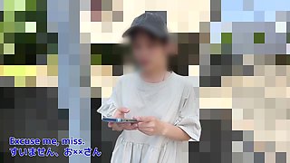 The Woman I Called Out to Was a Sadistic Slut. a Story About a Lucky Erotic Experience I, a Masochist, Had(#360)