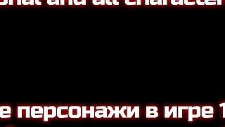 Busty Dragon Girl Gets Impregnated with a Hot Pussy Creampie - What a Legend! - Cartoon Animated Porn Game