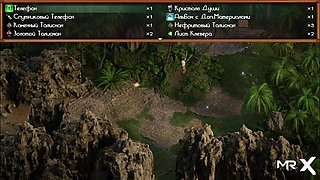 Treasure Of Nadia - For This Talisman Girl Gives Sex E2 #821