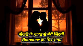 Darling, my love, sweetheart, gorgeous, and my dearest.