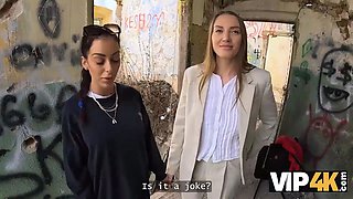 Vip4k. sweeties enjoy to have fun rough anal games...
