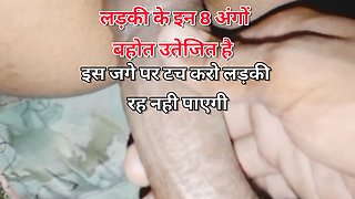 A college girl hardcore fucking with her black dick in forst place after college, An indian desi girl blowjob, Hindi bhabhi