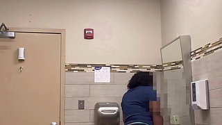Fuck!
