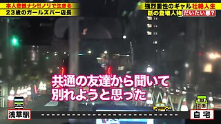 0009028_フェラチオ ベロチュー 素人ナンパなどが含まれている