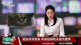 Collection: Sexy Anchor Gets Fucked on Camera