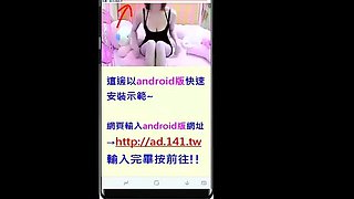 Filipina scandal Euphoria Mistreated bride Shinoda yuu
