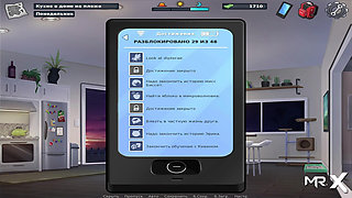 SummertimeSaga - Cuckold Fucks Someone else's Wife at Work E