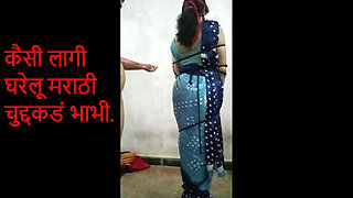 Husband Punished Desi Marathi Bhabhi