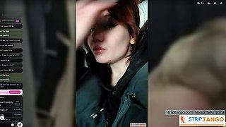 NaughtyKristina Lustful drama at stripTango