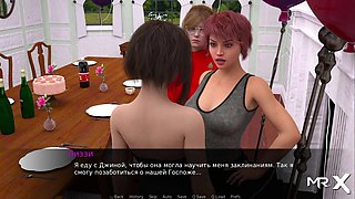 Dusklight Manor - Anal sex is better E1 #651
