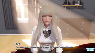 Complete Gameplay - Ripples, Part 25
