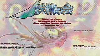 Fairies of the Stratosphere 2