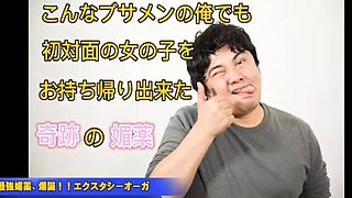 Northern Country Girls Kamigyo Monogatari: Blowjob, Amateur  Babe Porn