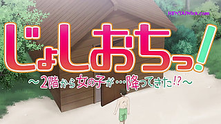 Beach Sluts Exposed, Fucked Loud in the Public Beach Cabin - Hentai Anime(ENG Sub)