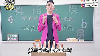 Asian Douyin Challenge - Pantyhose Challenge For Asian School Girls - Fuck A Horny Chinese Wearing A Uniform