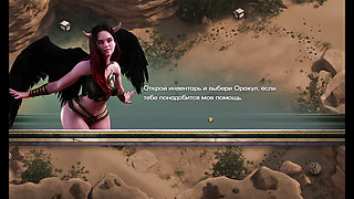 Complete Gameplay - Symphony of the Serpent, Part 4